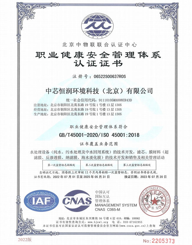 腾博会官网·专业效劳,诚信为本