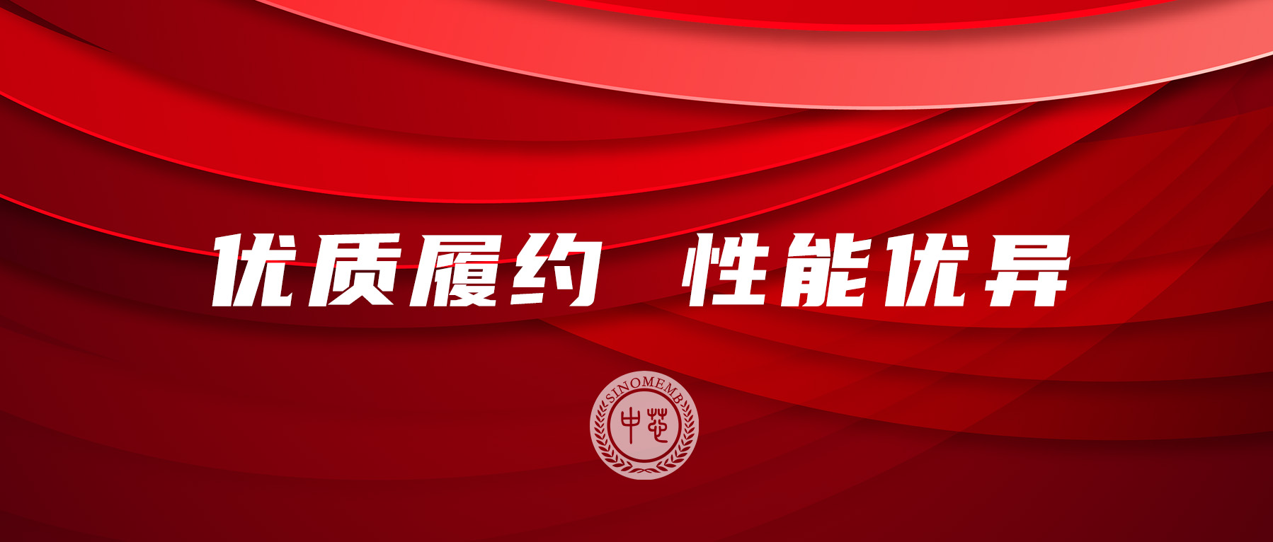 腾博会官网·专业效劳,诚信为本