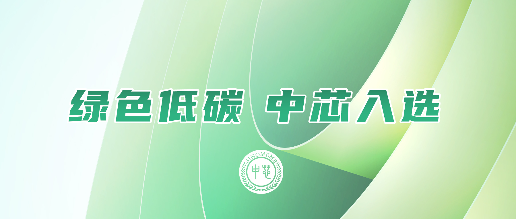 腾博会官网·专业效劳,诚信为本